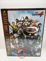 【シュリンク破れあり】ジグソーパズル 1000ピース 戦国BASARA4 1000-383のサムネイル