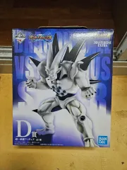 2026年最新】一番くじ ドラゴンボール 一星龍の人気アイテム - メルカリ