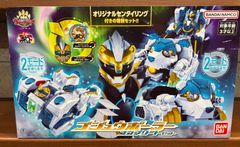 新品未開封 グーデバーン センタイリング ギャバリオントリガー セット 