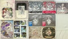 After the Rain まふまふ CD DVD 11種セットまとめ売り - メルカリ