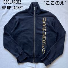 ここのえ期 ディースクエアード DSQUARED2 トラックジャケット M 黒