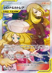 PSA10 ヘブバン ヴァイス　ネガティブエース 伊達 朱里W103-039SP ヴァイスシュヴァルツ ヘブンバーンレッド ヘブバン ネガティブエース