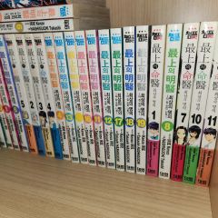 キャットルーキー 全26巻セット - メルカリ