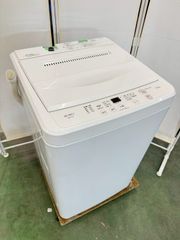 ☆動作〇☆ 二層式洗濯機 東芝 GINGA 4.5 VH-45S 清掃済 洗濯機 - メルカリ