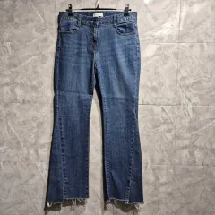 SANDRO デニム ズボンのサムネイル