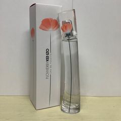 新品未使用 廃盤レア グッチ GUCCI バンブー オードパルファム 50ml