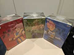 限定非売品】ドラゴンボールZ 超武闘伝2 超レアドラゴン鈴木直伝必勝