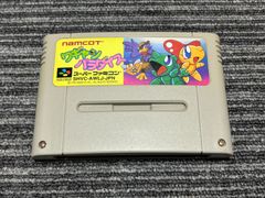 中古スーパーファミコンソフト】 ワギャンパラダイス - メルカリ