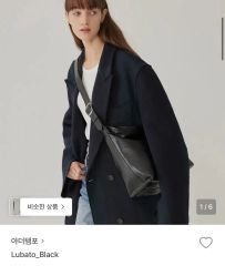 新品未使用 OUTDOOR PRODUCTS二宮こずえさんコラボアイテム - メルカリ