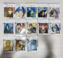 真・女神転生 エル・セイラム 全巻 他4冊 初版8冊セット - メルカリ