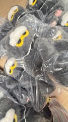 ブラックパンダ スツール 未使用☆イオン ブラックフライデー当選品