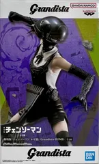 未開封　劇場版 チェンソーマン レゼ篇 Grandista-BOMB- ボム