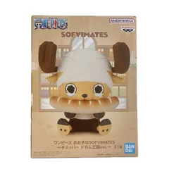 2026年最新】SOFVIMATES チョッパーの人気アイテム - メルカリ
