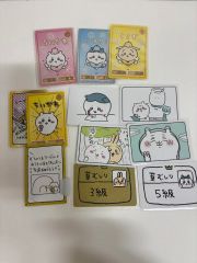 サンエックス ぱんだ製パン メモ 平成レトロ 当時物 - メルカリ