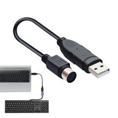 UrbanPulse ps2 usb 変換 コントローラー USB A (オス)-ミニDIN 6pin（メス）変換コネクタ PS/2 マウス・キーボード 用変換アダプタ USB2.0変換ケーブル 全長約18cm ブラック
