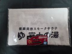 ペルソナ 4 ザ・ゴールデン プレミアムバスタオル 未開封 激レア セガ