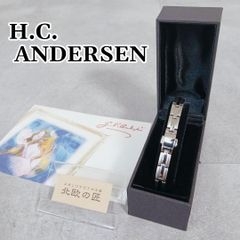 S249 H.C.アンデルセン ネックレス チェーン 王冠 刻印 化粧箱 - メルカリ