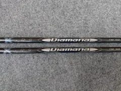 新品未使用　Qi10純正　Diamana Silver TM50 S 　3W Qi10純正 Diamana Silver TM50 S 3W テーラーメイド - メルカリ
