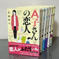 シャコタン・ブギ 31、32巻 初版 2冊セット 楠みちはる - メルカリ