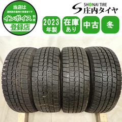 冬4本SET 会社宛送料無料 175/65R15 84Q ブリヂストン ブリザック VRX3