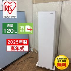 S174 ⭐ 三菱電機｜MITSUBISHI 紙パック式キャニスター掃除機 (吸引 