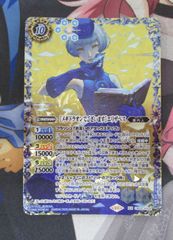 バトルスピリッツ 白晶防壁 WINNER アイカツ【店舗併売】 - メルカリ