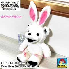 グレイトフルデッド ぬいぐるみ くま うさぎ デッドベア ビーンベア Bean Bear 7インチ ホワイトラビット キャラクター GRATEFUL DEAD ラビットシリーズ 白 アメリカン 雑貨 可愛い クマ 熊 ウサギ インテリア おしゃれ ギフトのサムネイル