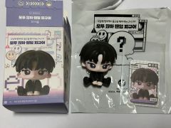 保科宗四郎 韓国 ぬいぐるみ マスコット 怪獣8号 - メルカリ