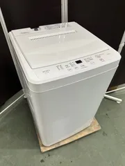 大阪送料無料★3か月保障付き★洗濯機★ヤマダ★6kg★2024年★YWM-T60L★OS-14のサムネイル