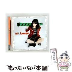 中古】 キルフォルニア・トラッシュ・ボックス アツメチャイケナイモノ