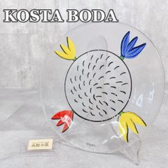 廃盤品】KOSTA BODA コスタボタ チューリップガラス皿 スタンド付き