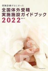 写真アルバム 筑紫・太宰府の昭和（大型本） - メルカリ