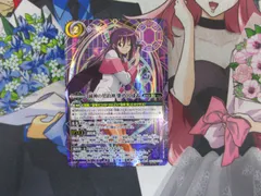 2026年最新】紫乃宮まゐの人気アイテム - メルカリ
