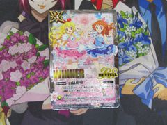 バトルスピリッツ 白晶防壁 WINNER アイカツ【店舗併売】 - メルカリ