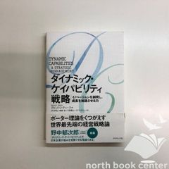 C]図録 薩摩焼 桃山から現代へ 歴代沈壽官展 - メルカリ