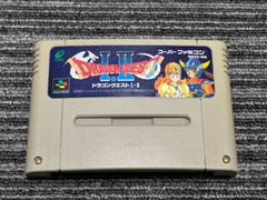 動作確認済み】SFC レトロゲーム ドラゴンクエスト1.2 ドラクエ1.2