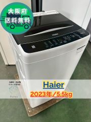 ○ 極美品 2025年製 ハイアール 洗濯機 JW-U61MK 6.0kg - メルカリ