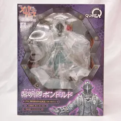 2026年最新】メイドインアビス キューズQ 黎明卿ボンドルド フィギュア