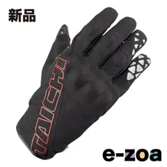 2026年最新】rsタイチ レザージャケットの人気アイテム - メルカリ