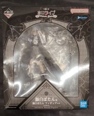 BANDAI SPIRITS 이치 반 쿠지 홀로 라이브 Villain Style 사쿠하라 보탄상 사쿠하라 보탄 피규어