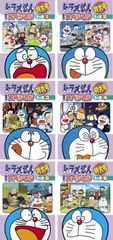 ドラえもん テレビ版スペシャルのDVD 秋の巻、冬の巻、春の巻合計15本