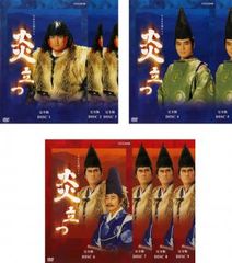 炎立つ DVD 全9巻セット - メルカリ