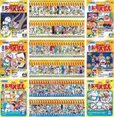 NEW TV版 ドラえもん【1〜26巻28〜65巻】セット A-38 - メルカリ