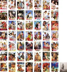 2026年最新】男はつらいよdvd全巻の人気アイテム - メルカリ