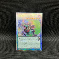 四花繚乱の霊使い　BLZD-JP050 プリズマシークレットレア1枚 BLZD]四花繚乱の霊使い【シークレットレア】BLZD-JP050 – フルコンプ