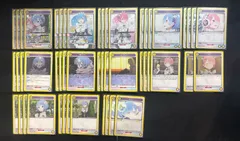 2026年最新】ユニオンアリーナ リムル 星3の人気アイテム - メルカリ