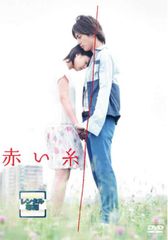 土竜 モグラ の唄(94冊セット)第 1～94 巻 レンタル用【全巻 コミック