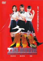 全日本プロレス コンプリートファイル 2007 1st STAGE【スポーツ 中古