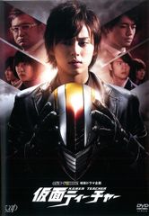 全日本プロレス コンプリートファイル 2007 1st STAGE【スポーツ 中古