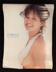 田村英里子 1991年カレンダー - メルカリ